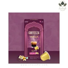 کپسول قهوه نسپرسو کافی زا مدل وانیل CoffeeZa Vanilla